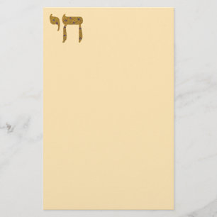 Chai Briefpapier