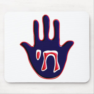 Chai Five Mousepad