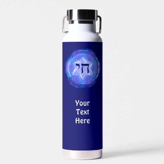 Chai - Fördere das Leben Trinkflasche (Vorne)