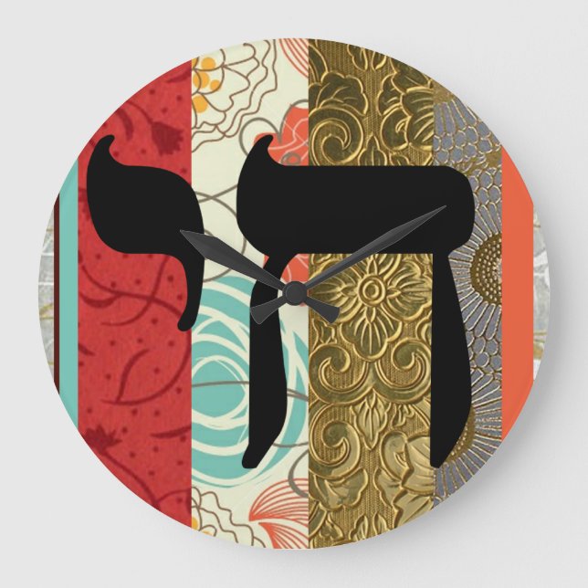 Chai Große Wanduhr (Vorderseite)