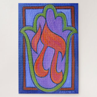 Chai Hamsa Puzzle