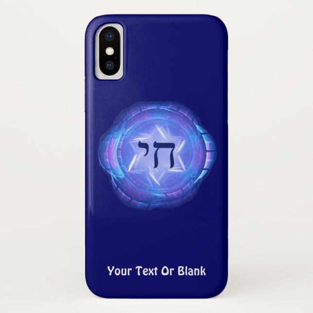 Chai - Leben fördern Case-Mate iPhone Hülle (Rückseite)