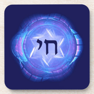 Chai - Leben fördern Getränkeuntersetzer