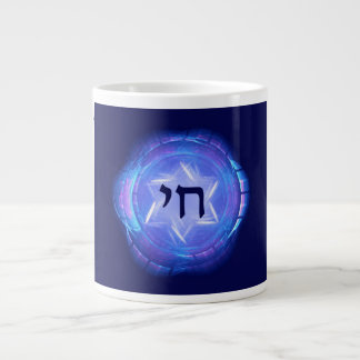 Chai - Leben fördern Jumbo-Tasse
