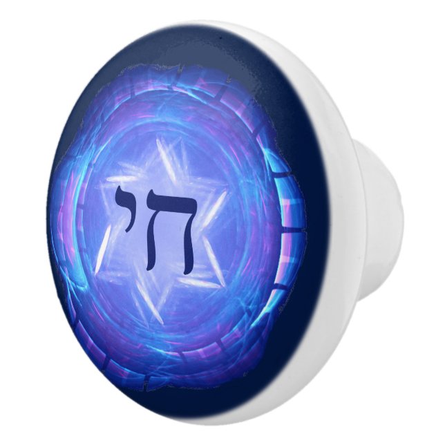 Chai - Leben fördern Keramikknauf (Rechts)