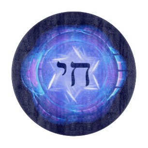 Chai - Leben fördern Schneidebrett