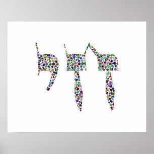 Chai-Symbol aus Edelsteinen in allen Farben Poster