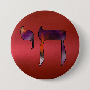 Chai Symbol Living Shirt, Rot und Lila Button