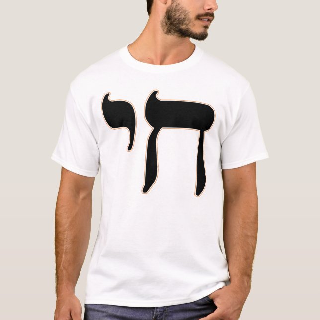 Chai T-Shirt (Vorderseite)
