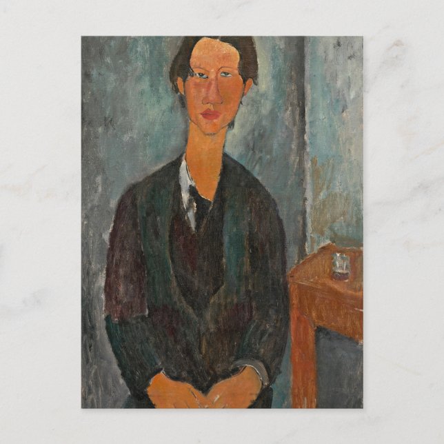 Chaim Soutine, 1917 (Erdöl auf Leinwand) Postkarte (Vorderseite)