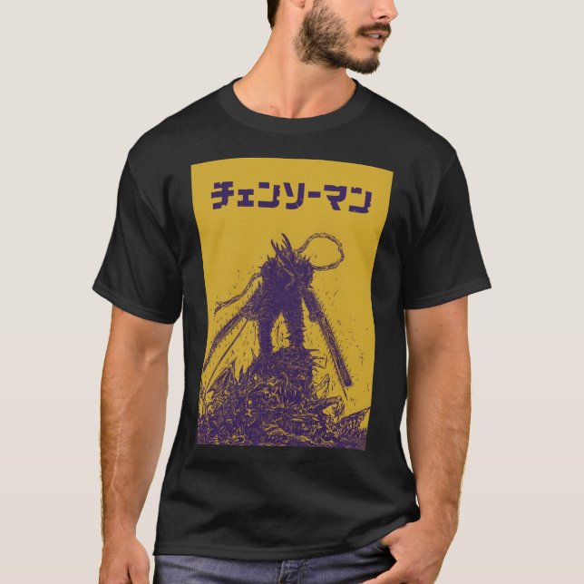 Chainsaw Man japanischer Manga-Stil – Denji, Anime T-Shirt (Vorderseite)