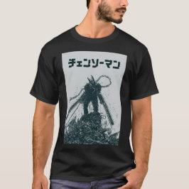 Chainsaw Man Manga Art – Dunkle monochrome Anime-T T-Shirt