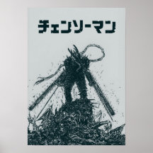 Chainsaw Man Manga-Kunst – Dunkle monochrome Anime