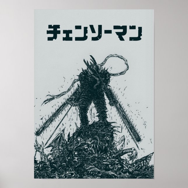 Chainsaw Man Manga-Kunst – Dunkle monochrome Anime Poster (Vorne)