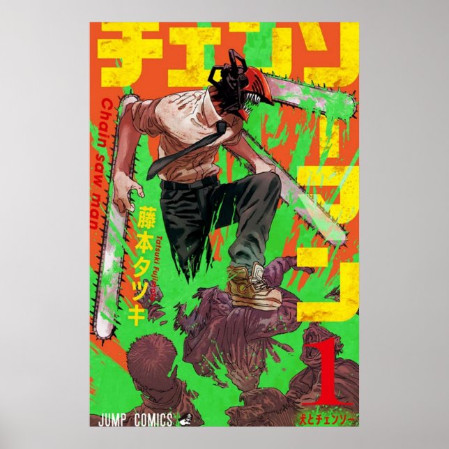 Chainsaw Man Volume 1 Cover Poster (Vorne)