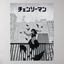 Chainsaw REZE– Dark Anime Cityscape Illustration Poster