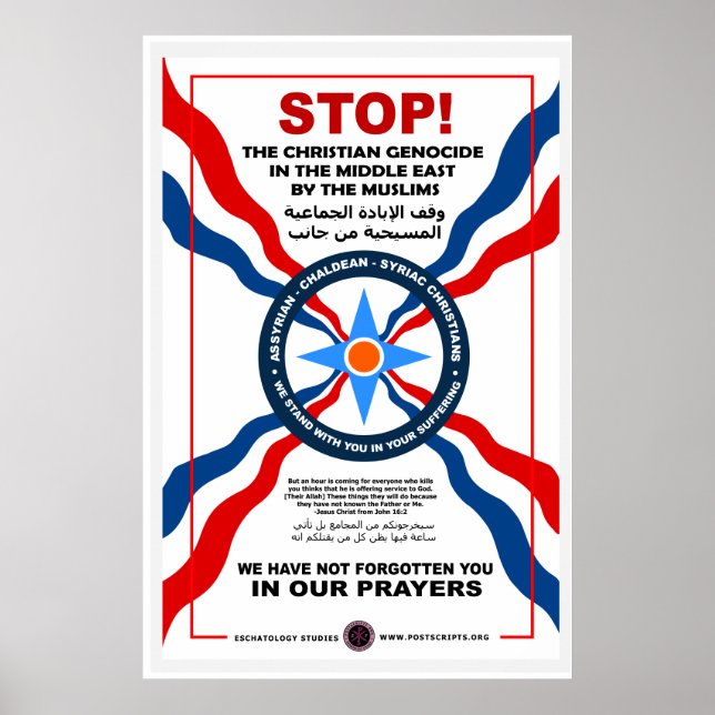 Chaldean Church Poster (Vorne)