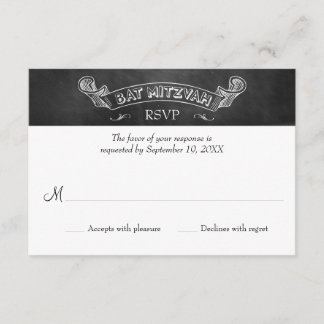 Chalkboard Bat Mitzvah Response UAWG RSVP Karte
