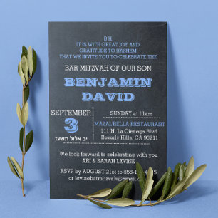 Chalkboard Blue B"H Bar Mitzvah Einladung