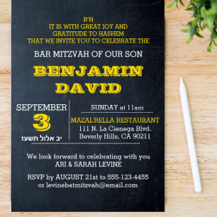 Chalkboard Gold B"H Bar Mitzvah Einladung