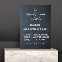 Chalkboard Silver Bar Mitzvah Save the Date Card