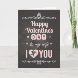 Chalkboard - Zur Ehefrau höre ich Valentine Feiertagskarte