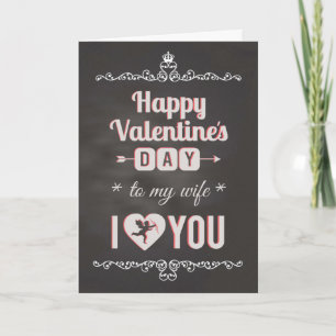 Chalkboard - Zur Ehefrau höre ich Valentine Feiertagskarte