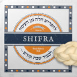 Challah Dough Cover Navy/Apricot-Lehafrish Challah Serviette<br><div class="desc">Backenthusiasten: Sich selbst ausdrücken und deinen persönlichen Stil zeigen, während du den Bedürftigen etwas zurückgibst! Unsere 100% Baumwollteigdeckel sind funktionell und schön auf Ihren steigenden Teig abgestimmt. Sie sind im traditionellen, klassischen und modernen Stil gehalten. Viele unserer Cover können auch personalisiert sein, perfekt für Ihre eigene Küche oder als Geschenk...</div>