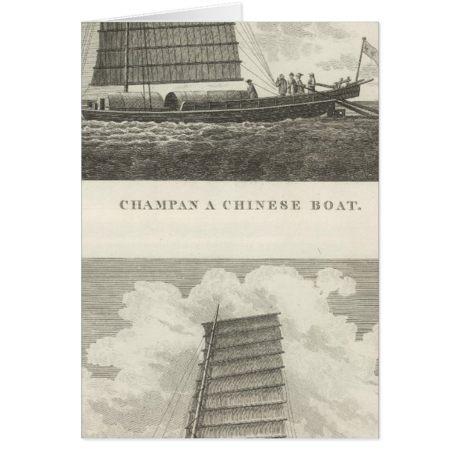 Champan, ein chinesisches Boat von Formosa (Vorne)