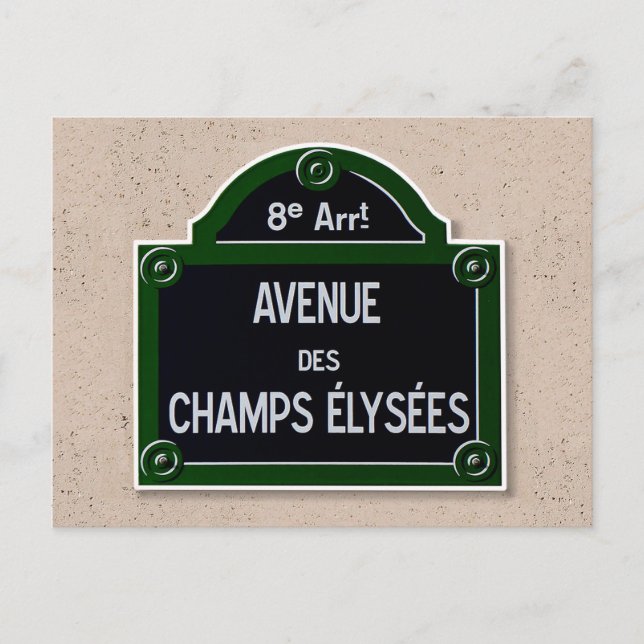 Champs-Elysee-Schildkarte Postkarte (Vorderseite)