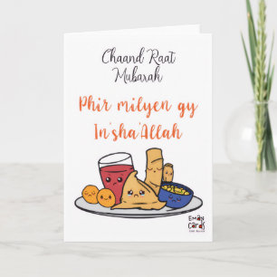 Chand Raat Mubarak - Samosa Karte