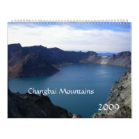 Changbai Berge, China/Reise-Fotos