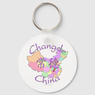 Changde-China Schlüsselanhänger