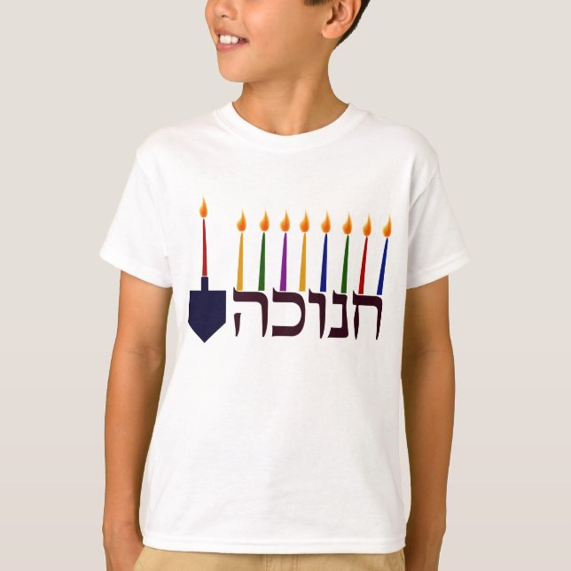 Chanuka Candles Sweatshirt T-Shirt (Vorderseite)