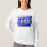 Chanukah ח נ ו כ ה T-Shirt<br><div class="desc">zeitlos,  klassisch,  ikonisch; der Stern von David ה י,  ק ל נ,  א צ ,  חסי מ ג ן ד ד ו</div>