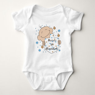 Chanukah Baby Blue Baby Bodysuit Baby Strampler