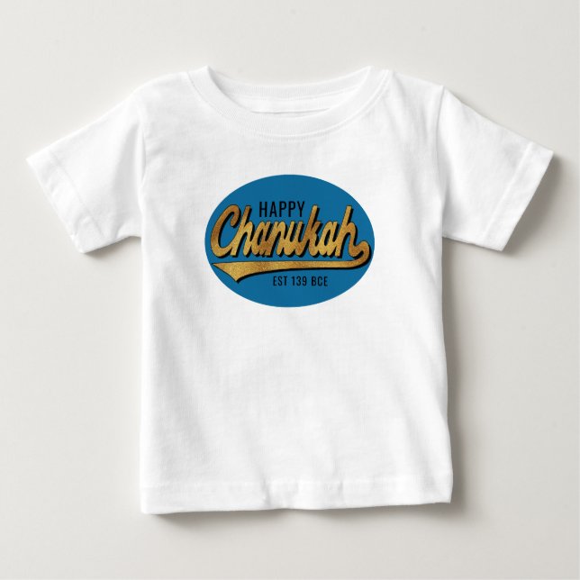 Chanukah Baby Fine Jersey Retro Est 139 BCE Baby T-shirt (Vorderseite)