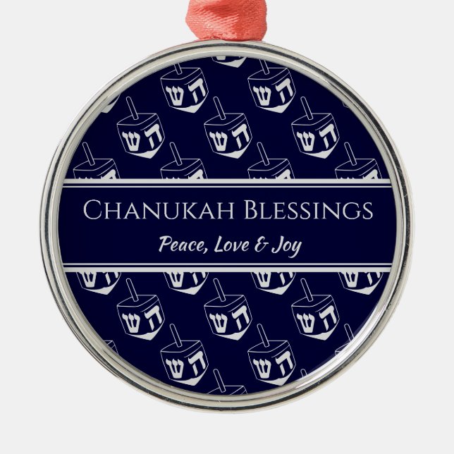 CHANUKAH-BLESSINGS| Dreidel GRAD Ornament Aus Metall (Vorne)