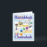 Chanukah Collage Feiertagskarte<br><div class="desc">Chanukah (Chanukka,  Hanukah) Wörter und Bilder. Dreidels,  menorah,  Kerzen,  gelt und mehr für diesen jüdischen Feiertag.</div>
