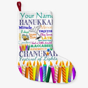 Chanukah Collagen-und Regenbogen-Sterne Kleiner Weihnachtsstrumpf