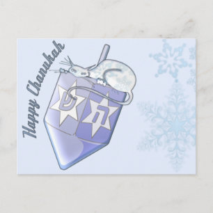 Chanukah Dreidel Cat (anpassbar) Postkarte