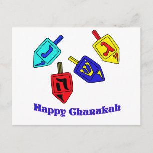 Chanukah Dreidels Postkarte