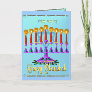 Chanukah Feiertagskarte
