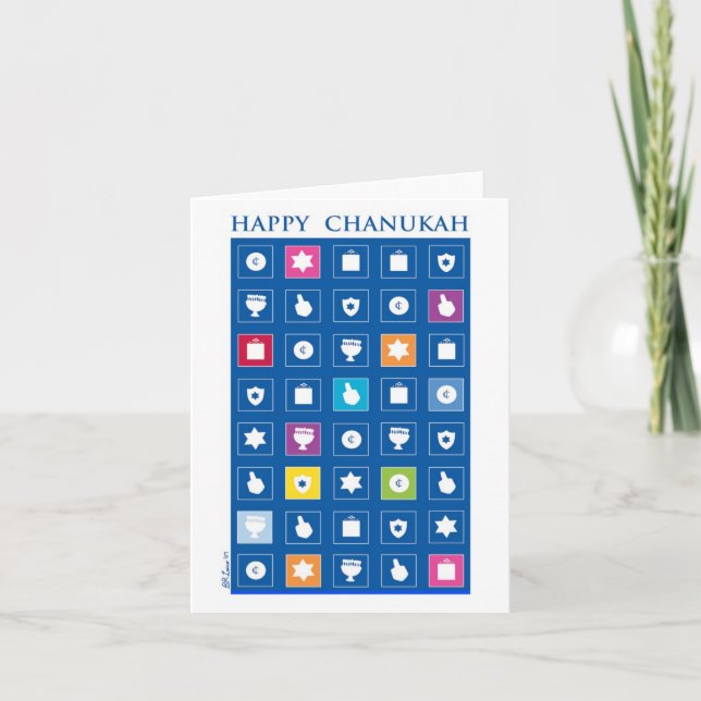 chanukah feiertagskarte (Vorderseite)