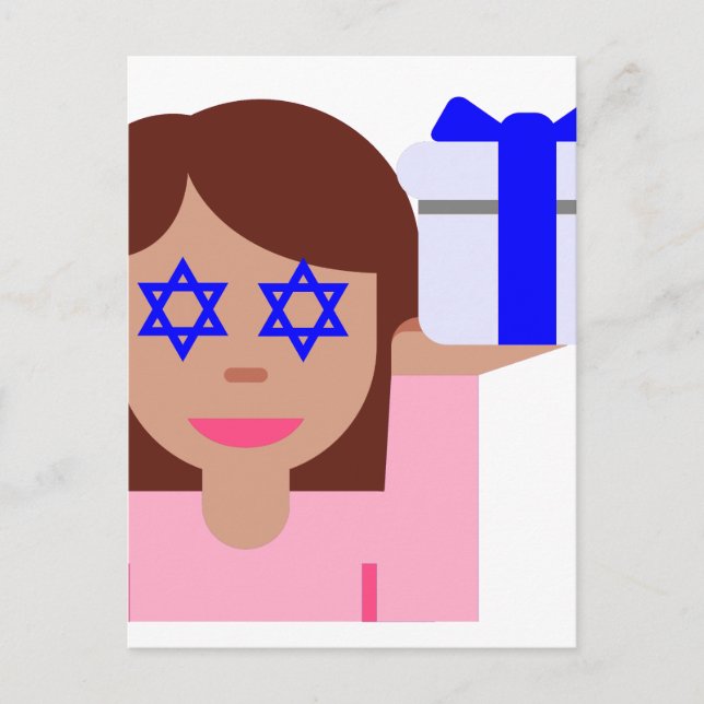 Chanukah Haar gedreht Emoji Feiertagspostkarte (Vorderseite)