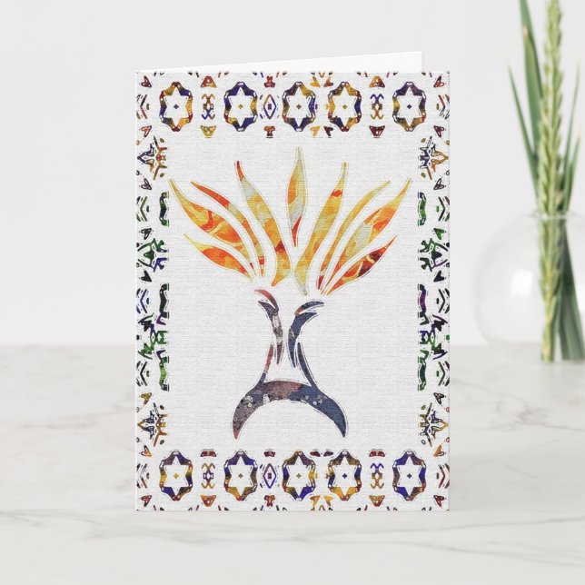 Chanukah Karte (Vorderseite)