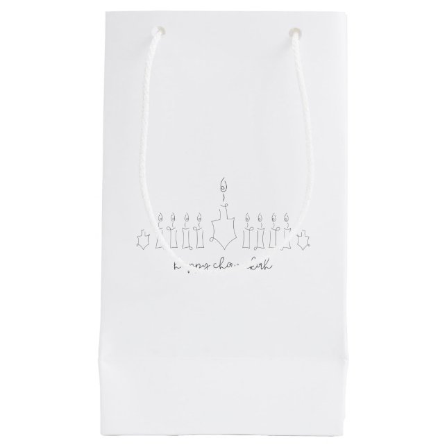 Chanukah Kleine Geschenktüte (Vorderseite)