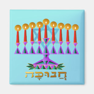 Chanukah Magnet