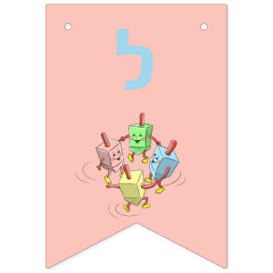 Chanukah maßgeschneiderter Dancing dreidel Banner
