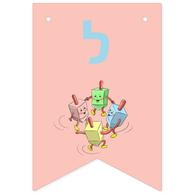 Chanukah maßgeschneiderter Dancing dreidel Banner (Zehnte Fahne)